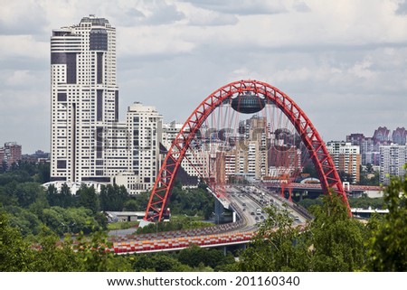 MOSCOW, RUSSIA - JUNE 1, 2013: Panorama of Moscow and the Moscow river with red bridge on June 1, 2013