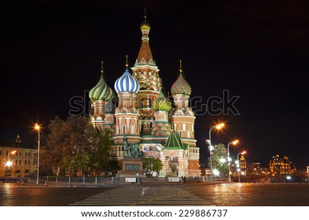St. Basil's Cathedral on the Red square. Russia