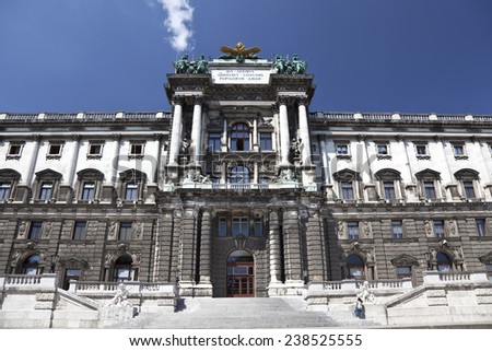VIENNA, AUSTRIA - AUGUST 14, 2012: Austrian National Library and the Hofburg Congress Center on Heldenplatz in Hofburg,Vienna, Austria.