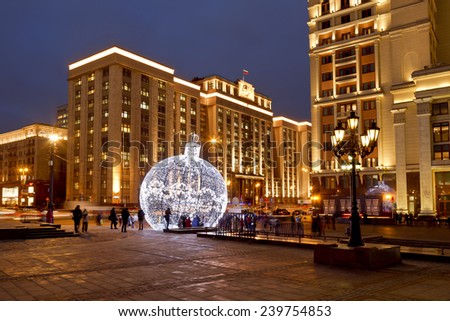 MOSCOW, RUSSIA - NOVEMBER 19, 2014: Moscow, Manezhnaya square with the Christmas installation