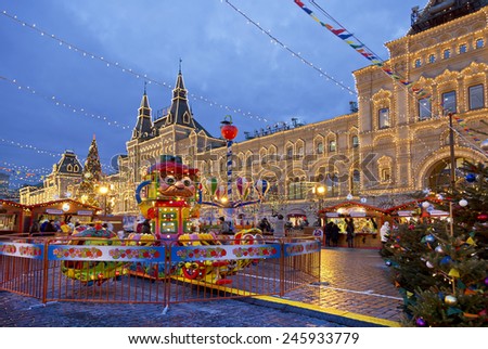 MOSCOW, RUSSIA - DECEMBER 22, 2014: Christmas fair in the center of Moscow, Red square, Russia