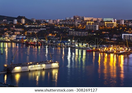 VLADIVOSTOK, RUSSIA - SEPTEMBER 15, 2013: Night Vladivostok. Russia. View of the Golden Horn
