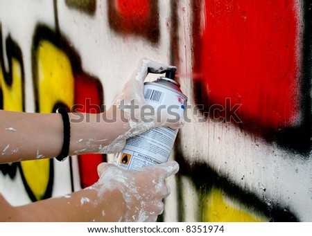 stock photo : Spray painting on wall