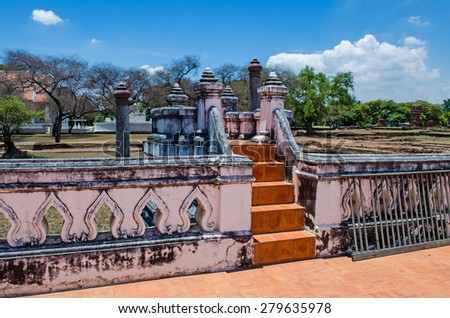 Antique Staircase for King go up to elephant in Ayutthaya Historical Park, Thailand. Public place
