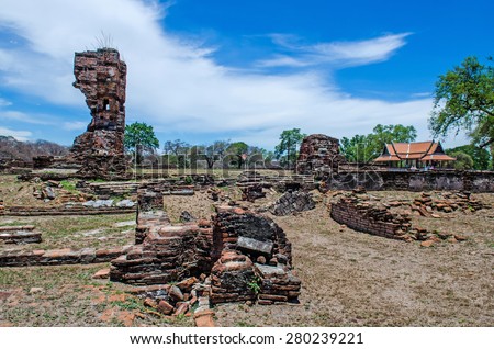 The Antique Castle in Ayutthaya Historical Park,Thailand.Public place.Ruined Castle