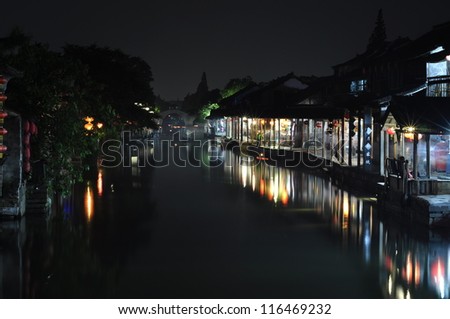 Night scene of a small town in East China