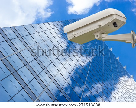 security cctv camera in office building