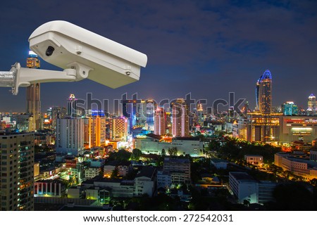 security camera monitor the movement of the top of the building