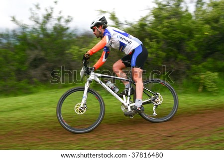 SANTIAGO, CHILE - SEPTEMBER 27: A free rider trains going downhill on Alpes Cup, mountain bike competition on September 27, 2009 in Santiago, Chile.