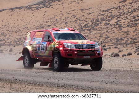 COPIAPO - JANUARY 11: Yong Zhou from China driving his car during his participation on Rally Dakar 2011 Argentina Chile, January 11 in Copiapo Chile.
