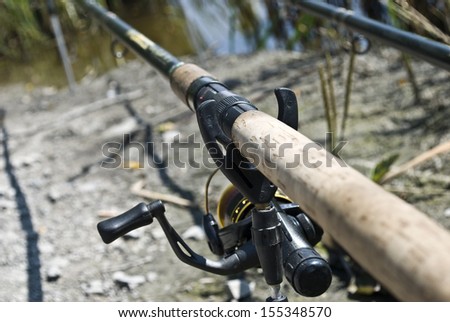 Feeder method fishing rods