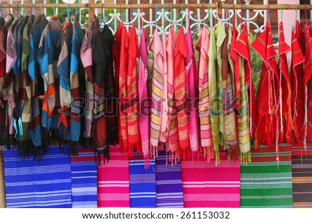 Mon\'s clothing. The Mon are an ethnic group from Burma (Myanmar) living mostly in Mon State, Bago Region, the Irrawaddy Delta and along the southern border of Thailand and Burma.