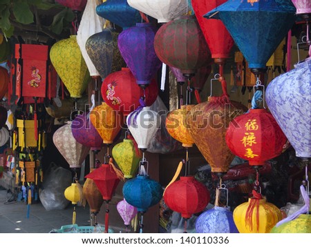 Marketplace for colorful chinese lantern in Hoi An, Vietnam.