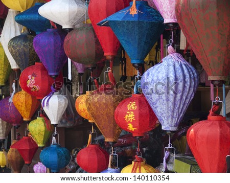 Marketplace for colorful chinese lantern in Hoi An, Vietnam.