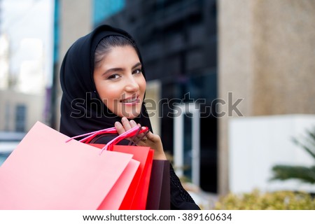 Arab Women with shopping bag