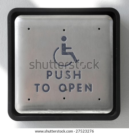 Button to open door