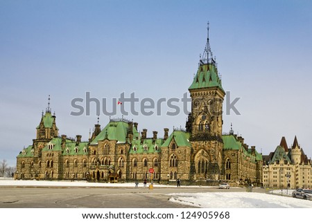 East Block of Parliament Building in Ottawa, Canada