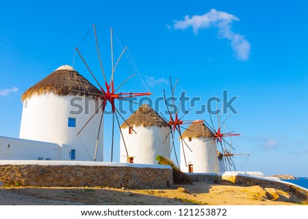 Greece Mykonos Windmills With Blue Sky In Mykonos Island Greece Cyclades