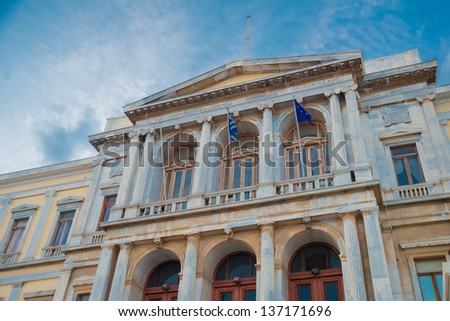 Greece Syros,wide view of public building in Captiol in Cyclades. Old traditional Building inside the main capitol of Syros.