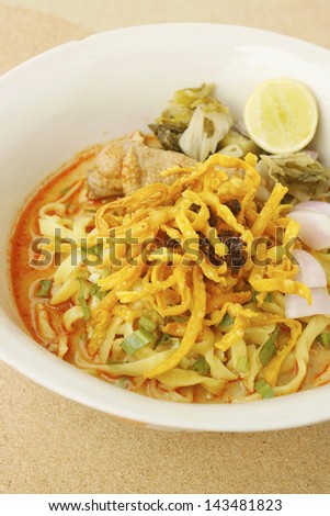 Thai food, Northern Thai noodles curry soup, northern style chicken noodles soup, egg noodles with chicken curry soup
