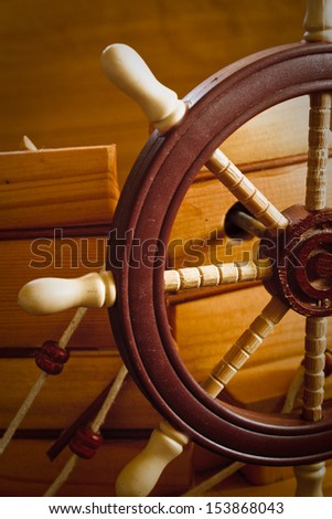 A part of wooden ship steering.