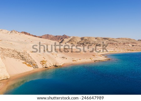 Mountains and sea. Ras Mohamed National Park, Sharm El Sheikh, Egypt.