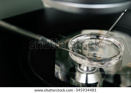 microscope for in vitro fertilization process close up. . Equipment on laboratory of Fertilization, IVF.