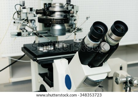 microscope for in vitro fertilization process close up.  Equipment on laboratory of Fertilization, IVF.