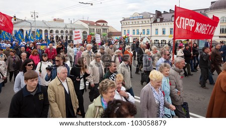VLADIMIR, RUSSIA - MAY 1: May Day demonstration. People celebrate Labor Day,  May 1, 2012 in Vladimir, Russia. Opposition parties in the protest rally