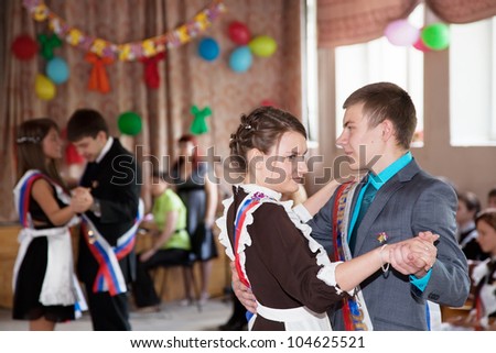 VLADIMIR, RUSSIA - MAY 24: \'Last Bell\' event. May 24, 2012 in Vladimir, Russia. School leavers celebrate the \'Day of Farewell Bell\'  in school Ã?Â¹ 33.  School graduates dancing the waltz