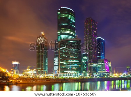 MOSCOW, RUSSIA - JULE 4: Moscow International Business Center (Moscow IBC) in Jule 4, 2012 in Moscow, Russia.  First conceived the project in 1992. Total cost of project is estimated at $12 billion