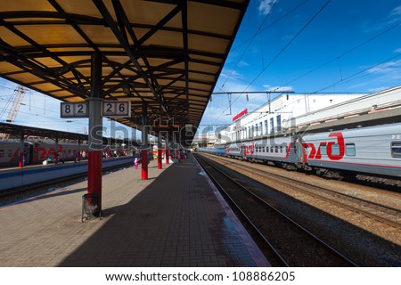 NIZHNY NOVGOROD, RUSSIA - JULY 19:  Platforms in Moskovsky Rail Terminal on July 19, 2012 in Nizhny Novgorod, Russia.  Trains of the Russian Railways company (RZhD). Waiting arrival of train to Adler