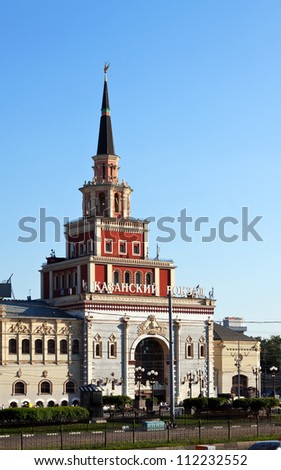 MOSCOW, RUSSIA - JULY 31: Kazansky Rail Terminal in July 31, 2012 in Moscow, Russia. The construction of modern building was completed in 1940. Now this is the most crowded railway station in Moscow