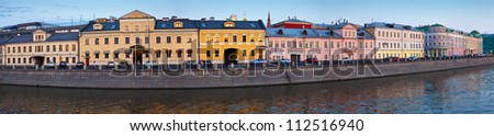 Panoramic view of historical district of Moscow in summer evening. Russia