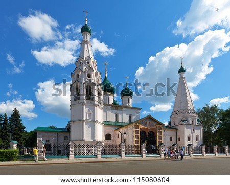 YAROSLAVL, RUSSIA - JULY 28: Church of Elijah Prophet in July 28, 2012 in Yaroslavl, Russia. Church was built in 1647-50. From 1920 to 1989 in church was museum. Currently, religious services resumed
