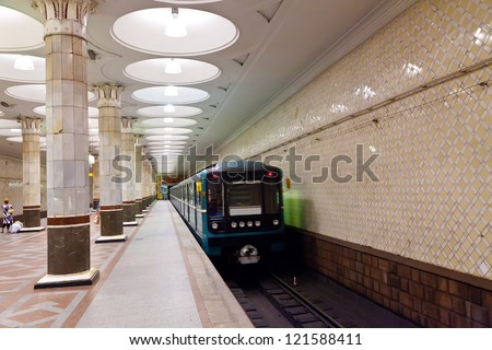 Interior of  metro station \