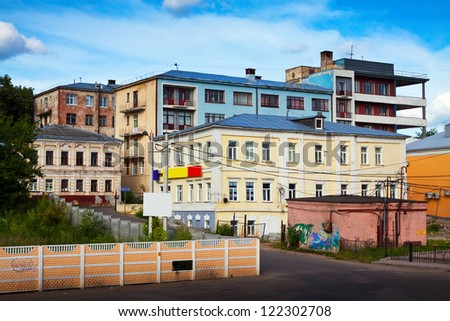 Dwelling houses in historic district in Ivanovo. Russia