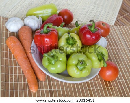 fresh vegetables. Green goods on a cook-table