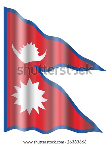 stock photo : Flag of Nepal.