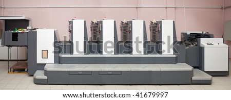 four-section  offset printed machine at  printing house
