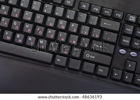 closeup of  black new English / Russian keyboard