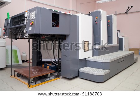 two-section offset printed machine at  printing house