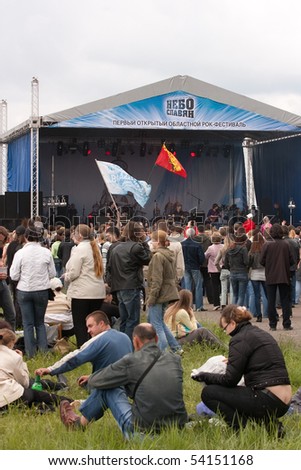 RUSSIA, VLADIMIR - MAY 29:  Open-air rock festival 