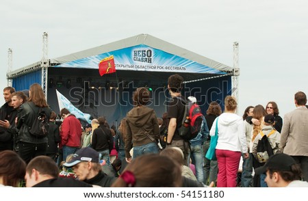RUSSIA, VLADIMIR - MAY 29:  Open-air rock festival 