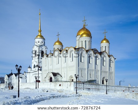 Assumption cathedral at Vladimir in winter, Russia (1158?1160)