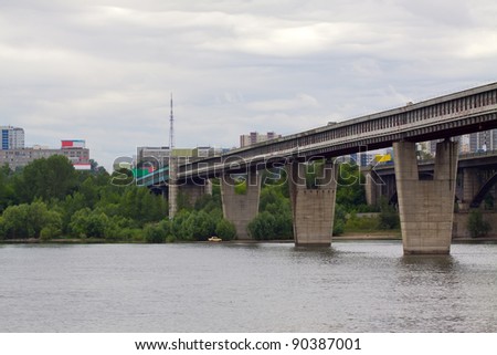 View of Novosibirsk, Russia. Metro Bridge across the Ob River