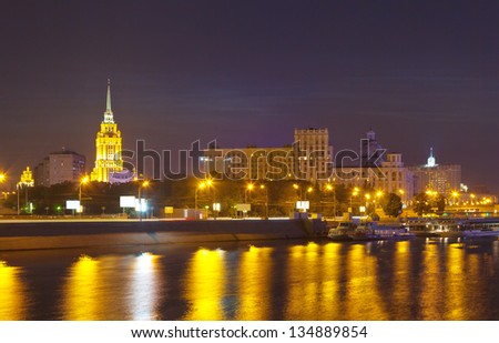 View of Moscow. Berezhkovskaya embankment in summer  night
