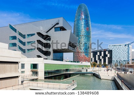 BARCELONA SPAIN MARCH 3 Torre agbar in March 3 2013 in Barcelona Spain 38 storey tower built in 2005 by Jean Nouvel Now one of the symbols of Barcelona is owned by Grupo Agbar BARCELONA SPAIN MARCH 3 Torre agbar in March 3 2013 in Barcelona Spain 38 storey tower built in 2005 by Jean Nouvel Now one of the symbols of Barcelona is owned by Grupo Agbar