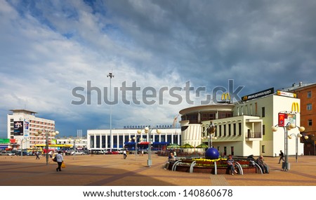 NIZHNY NOVGOROD, RUSSIA - JULY 19: View of Moskovsky Rail Terminal in July 19, 2012 in Nizhny Novgorod, Russia.  The station started with 1862, main building was built in the 70s of XX century