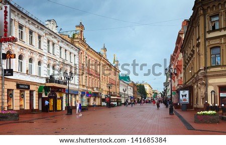 NIZHNY NOVGOROD RUSSIA JULY 19 Pedestrian street in old city in July 19 2012 in Nizhny Novgorod Russia City was founded in 1221 now is fifth largest city in Russia with population of 1 250 615 NIZHNY NOVGOROD RUSSIA JULY 19 Pedestrian street in old city in July 19 2012 in Nizhny Novgorod Russia City was founded in 1221 now is fifth largest city in Russia with population of 1 250 615